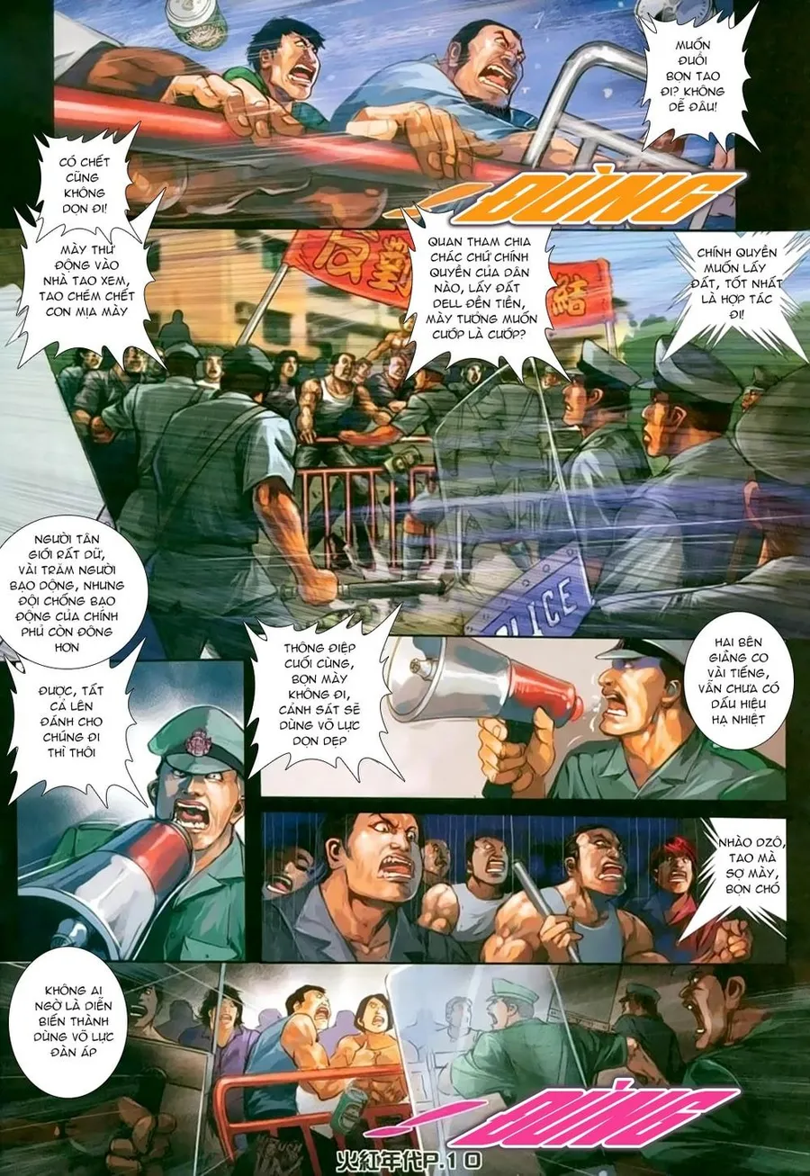 Trang 8
