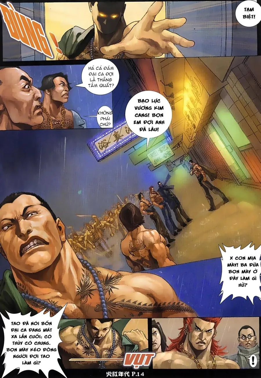 Trang 12