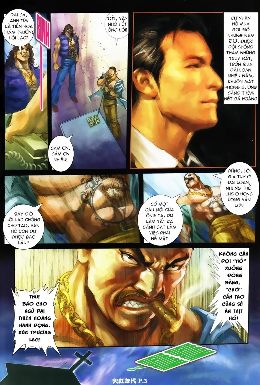 Trang 4