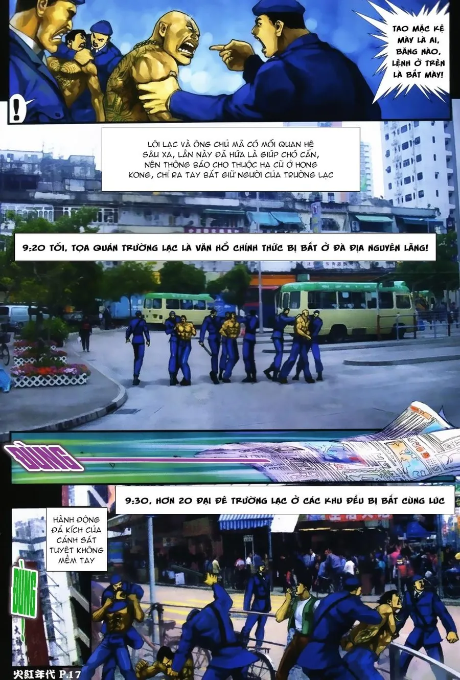 Trang 17