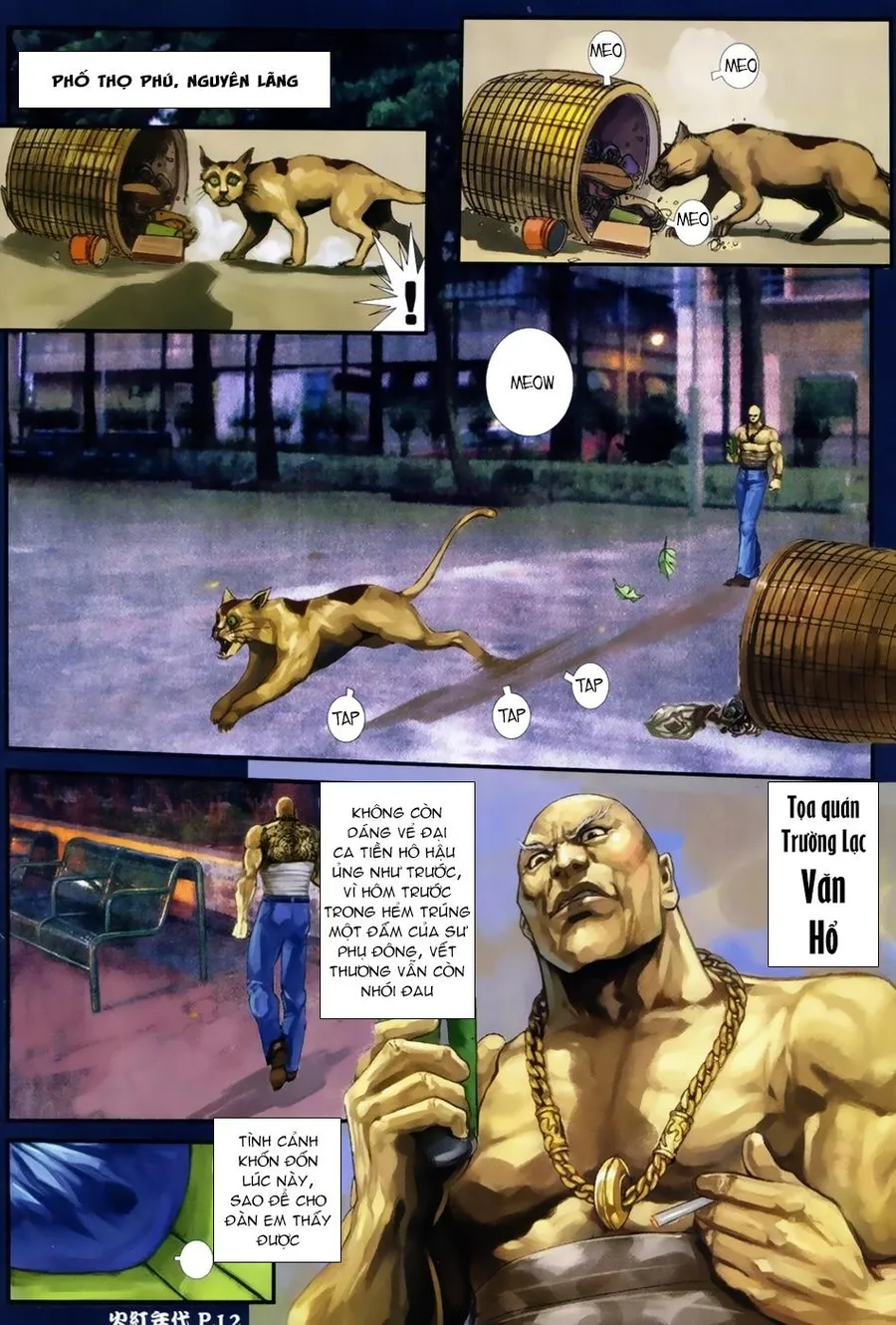 Trang 12