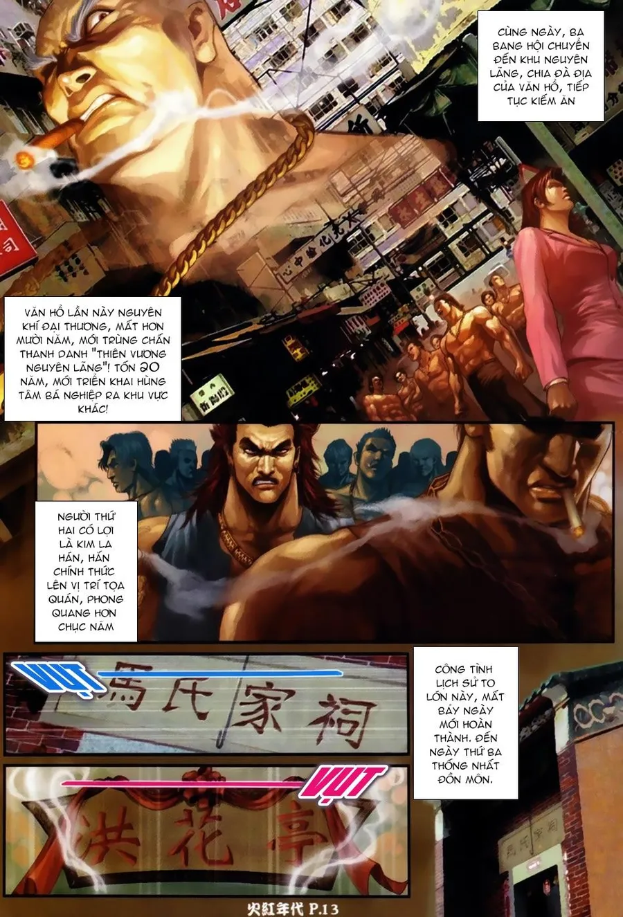 Trang 13