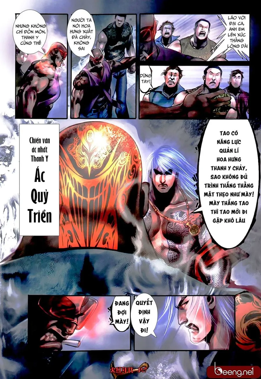 Trang 7