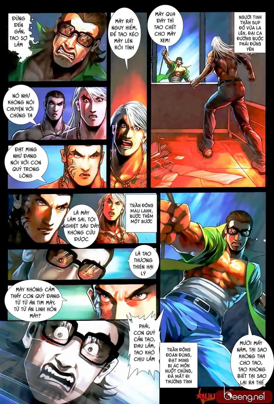 Trang 8
