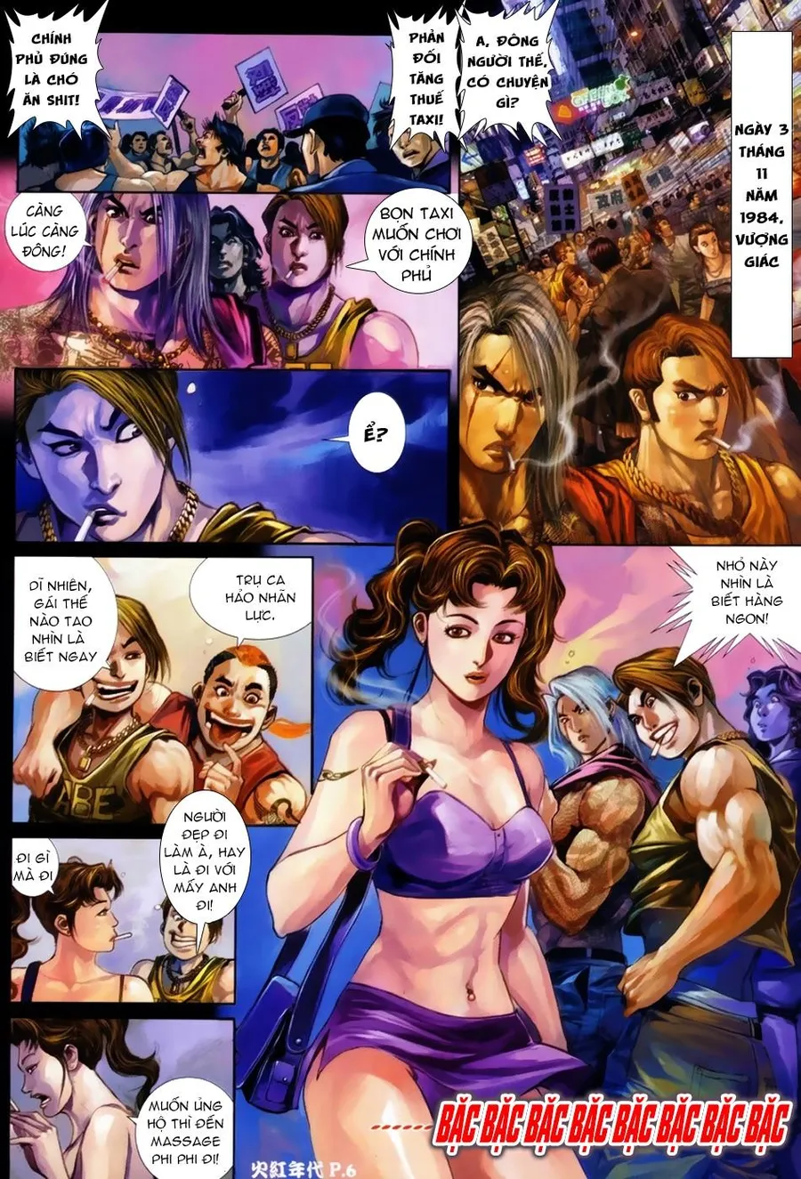 Trang 4