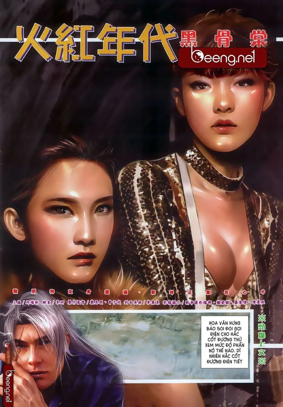 Trang 3