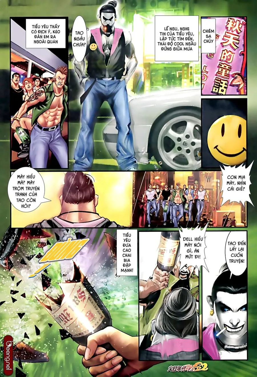 Trang 4