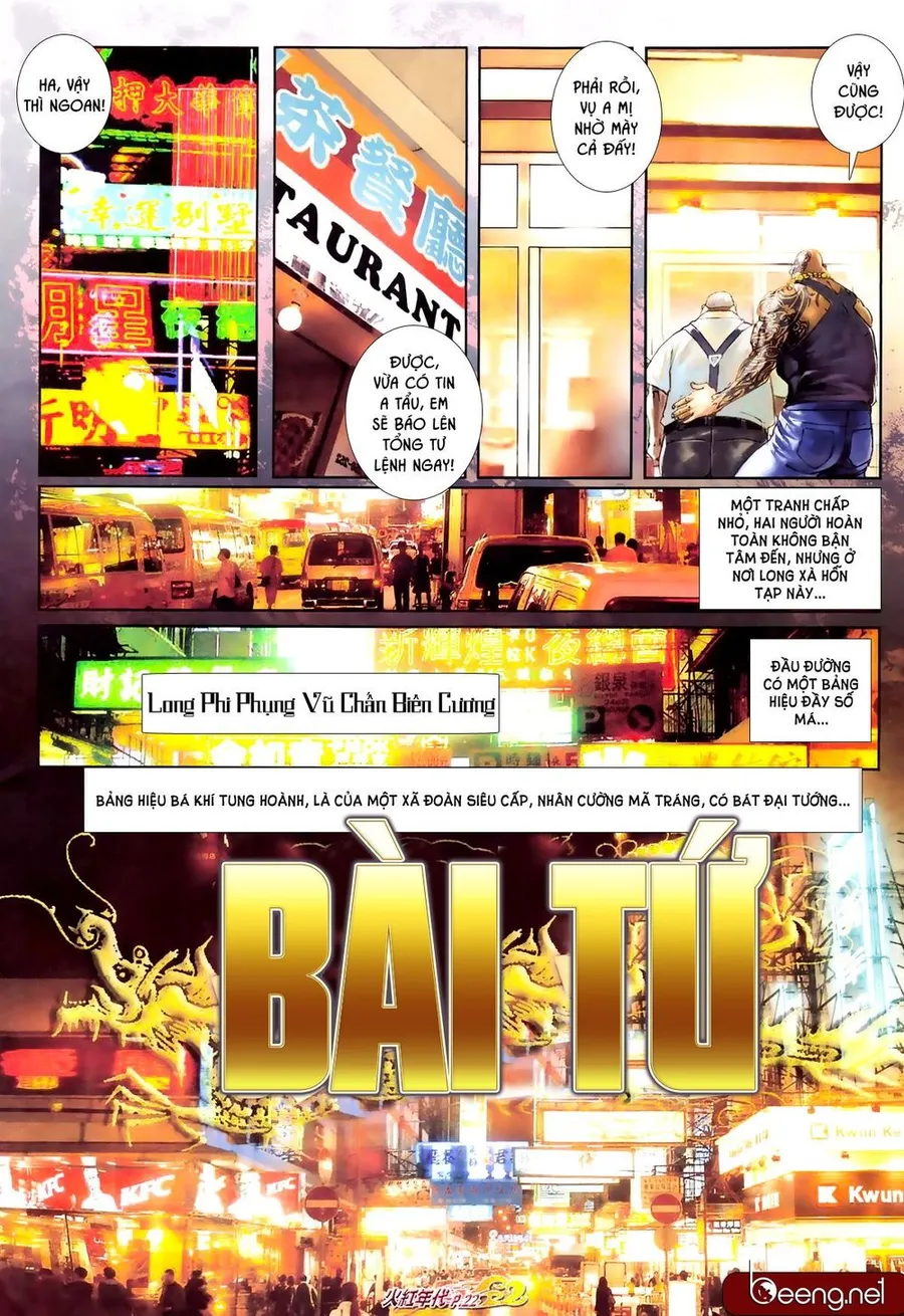 Trang 8