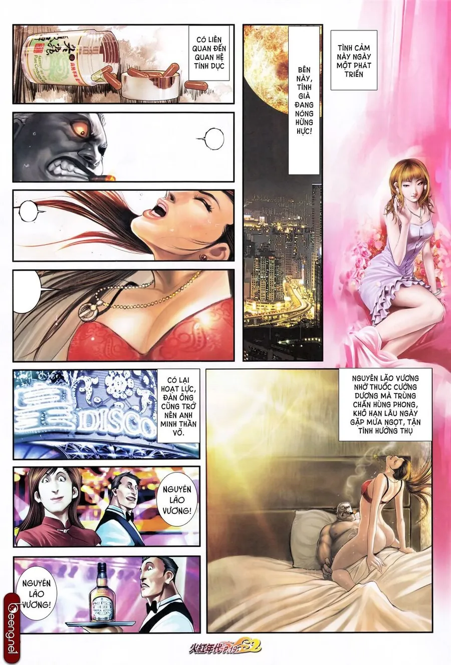 Trang 5