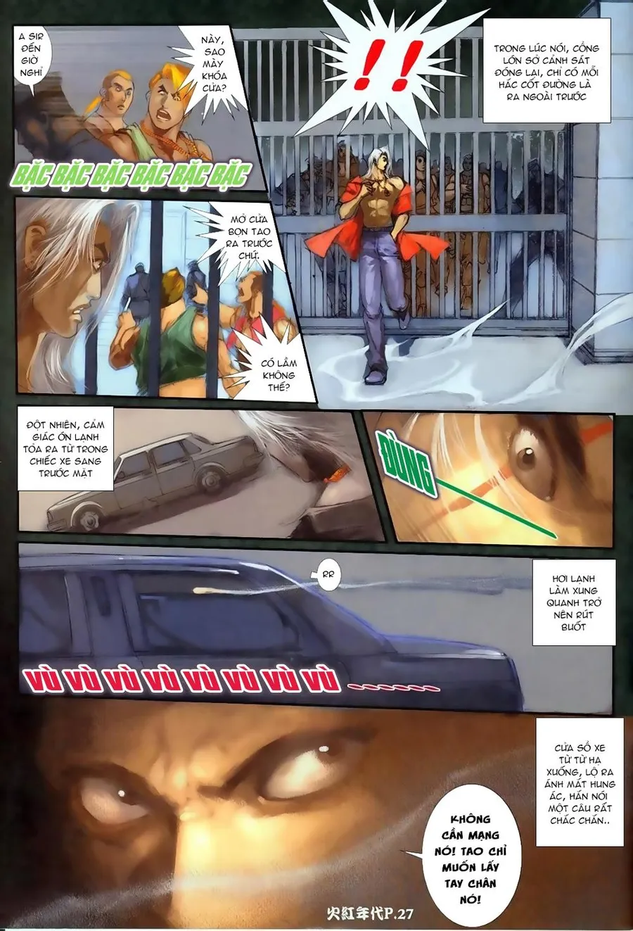 Trang 24