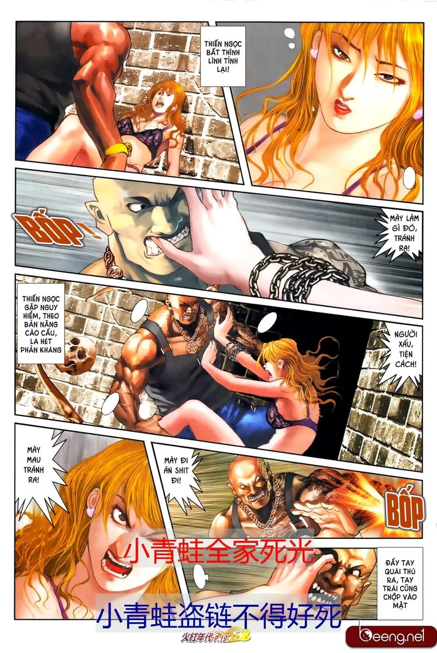 Trang 6