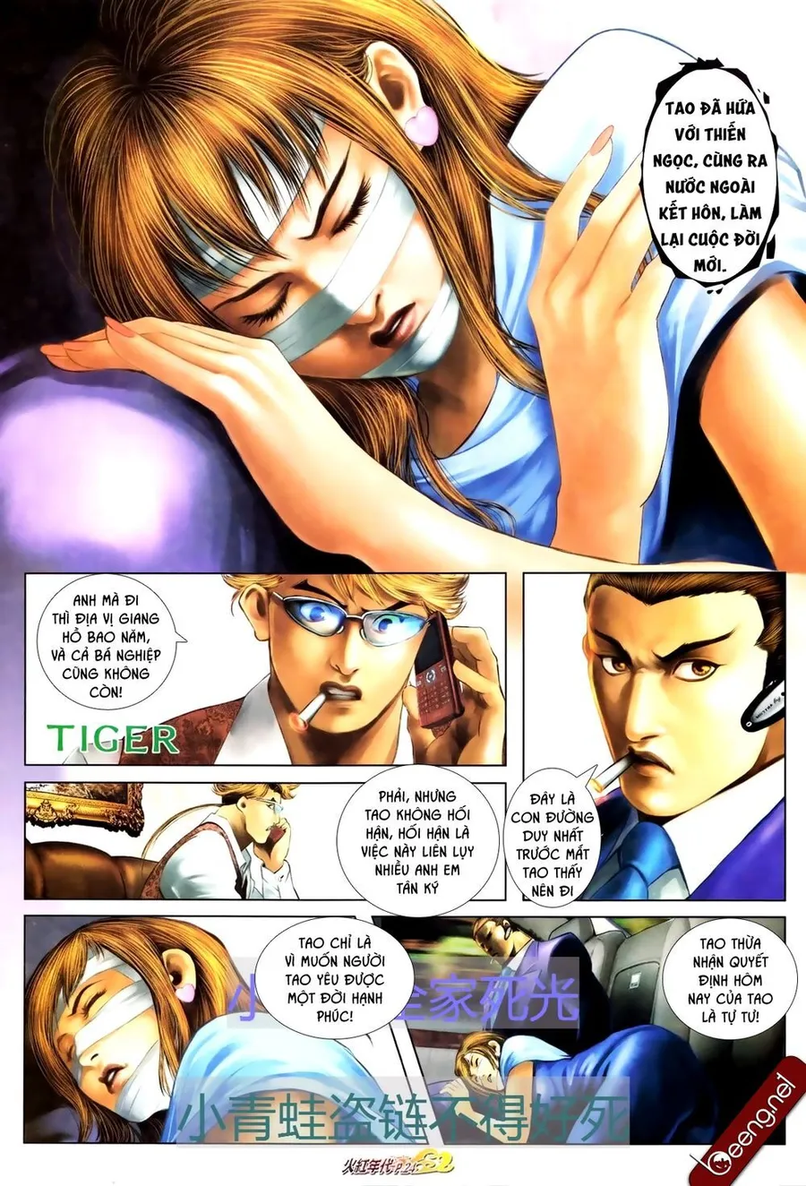 Trang 10