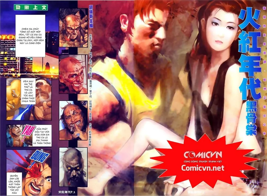 Trang 3