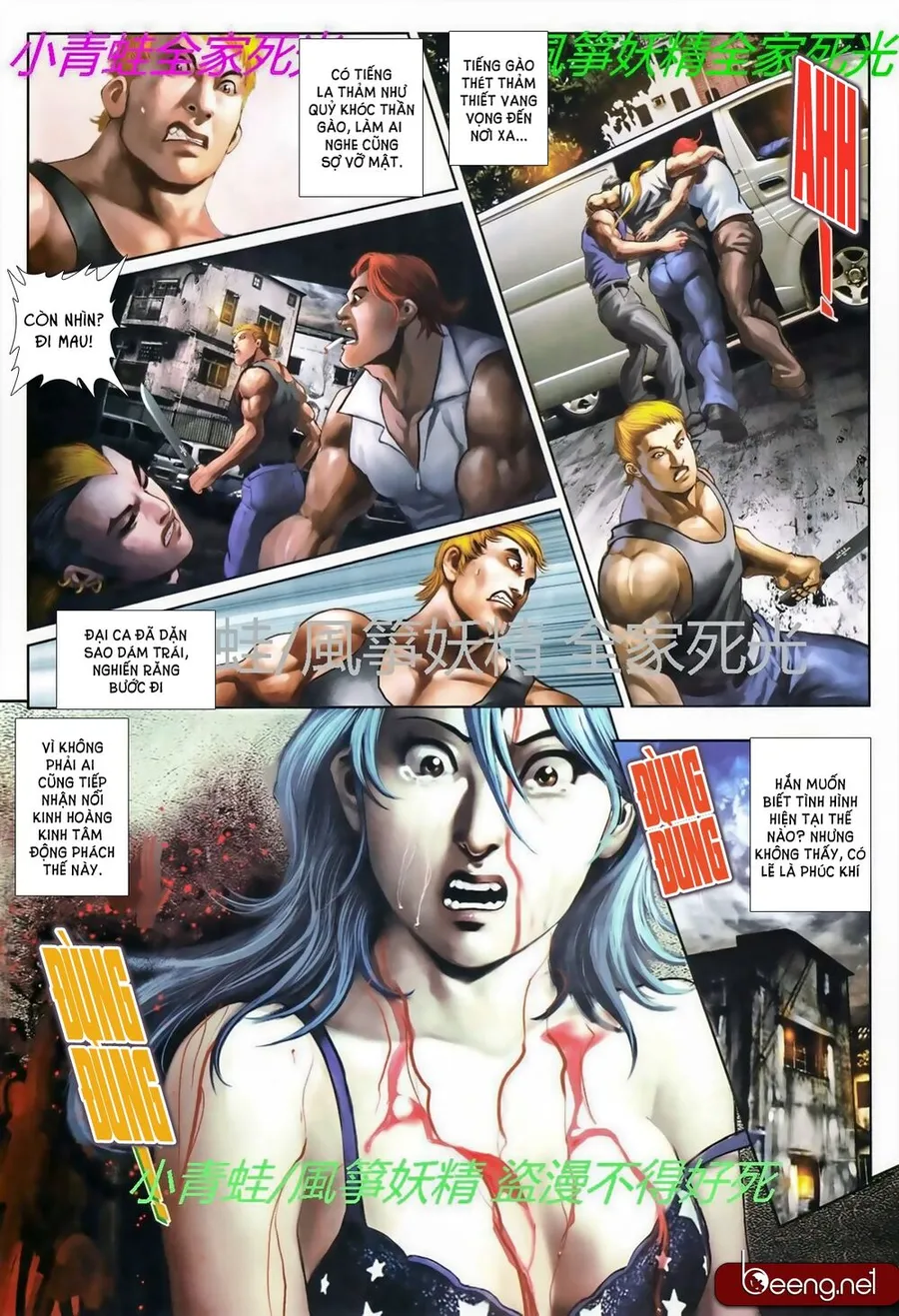 Trang 7