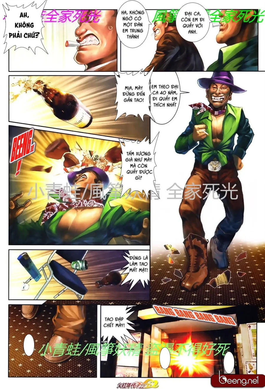 Trang 6