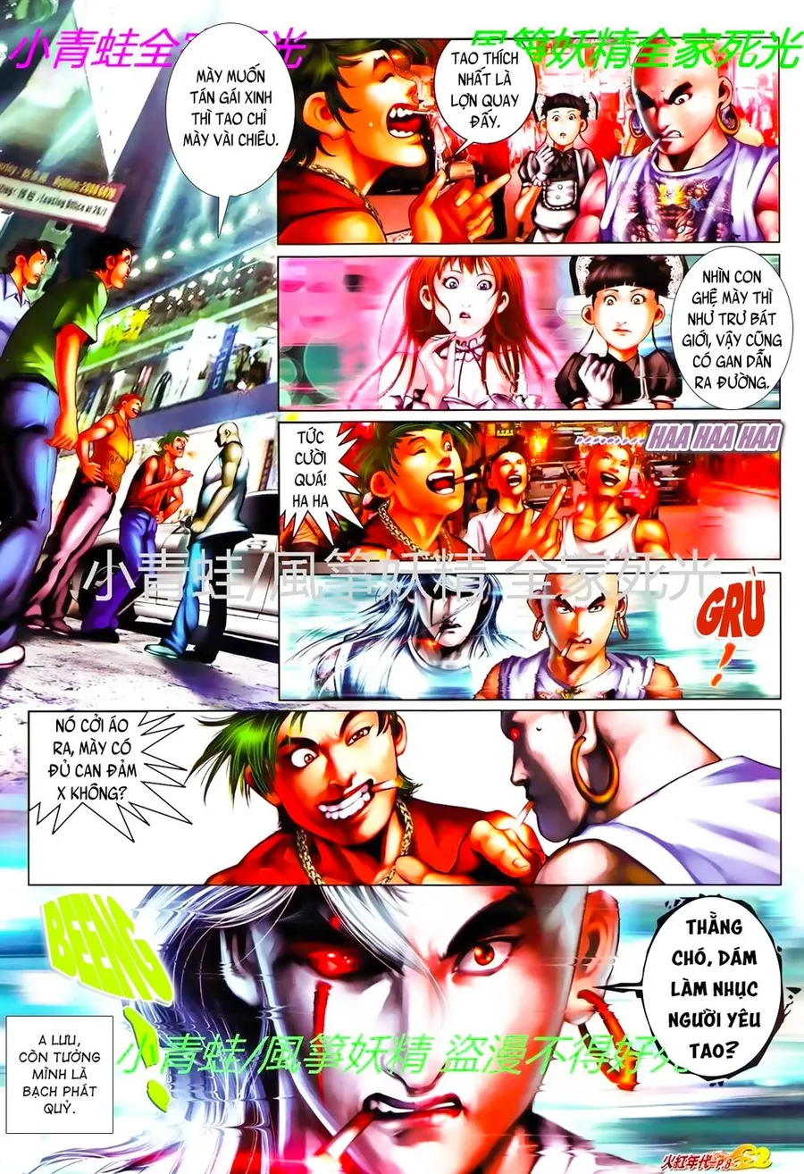 Trang 8