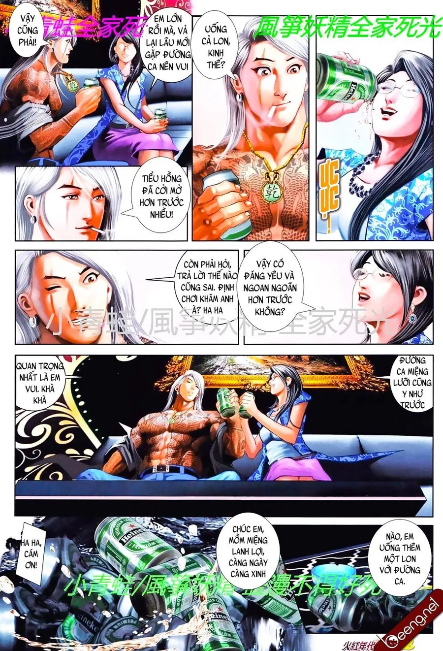 Trang 8
