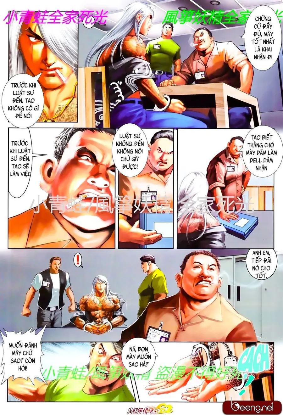 Trang 5