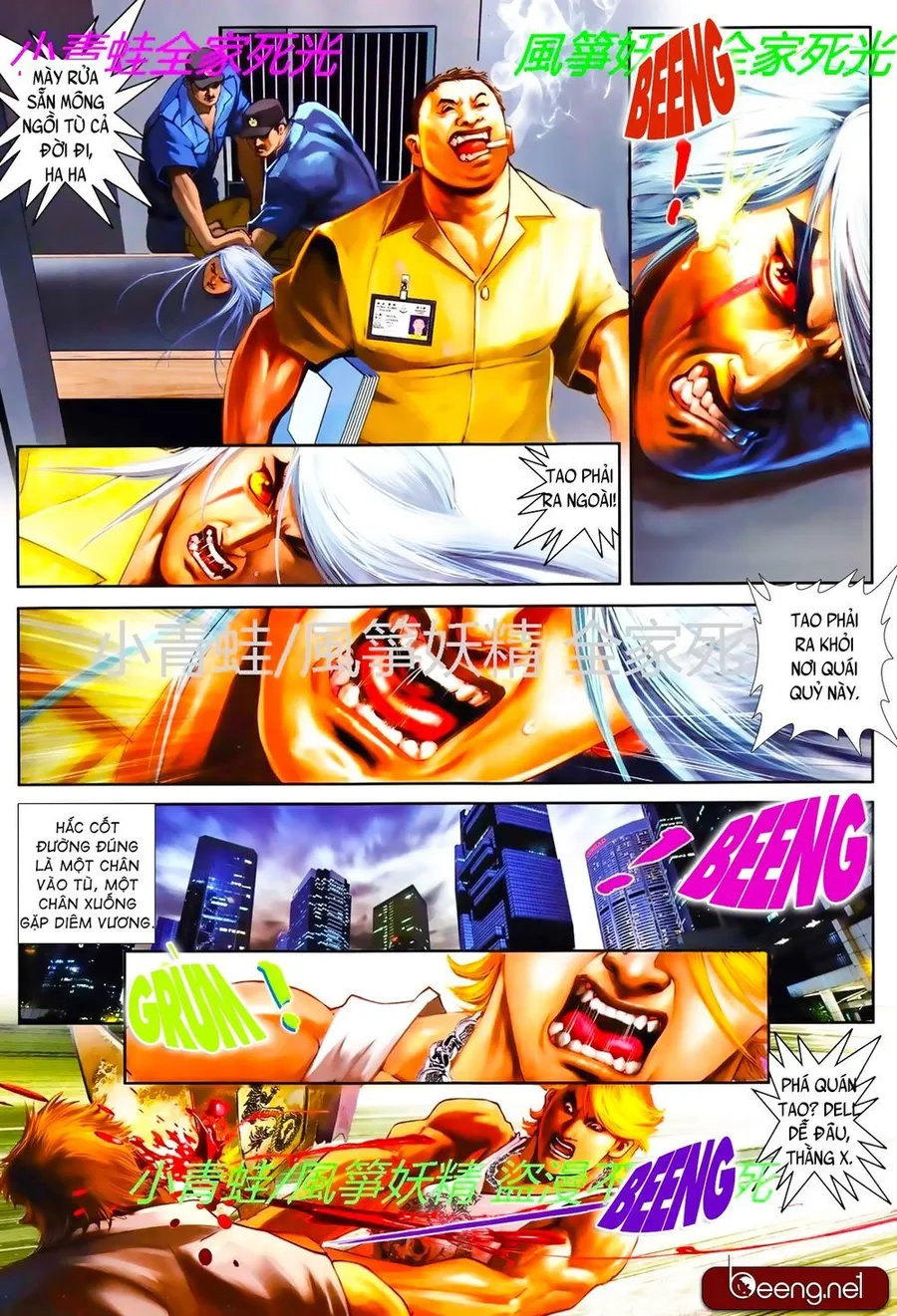 Trang 8