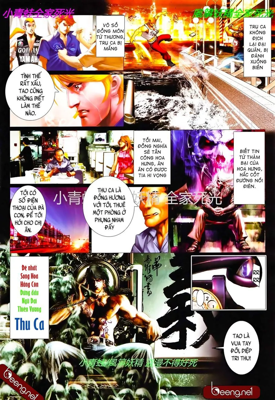 Trang 4