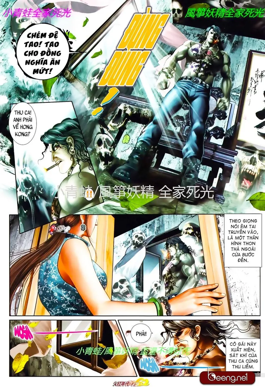 Trang 6