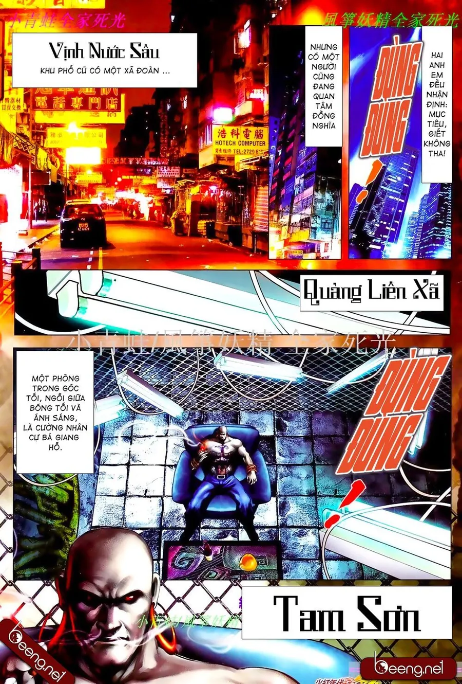 Trang 7