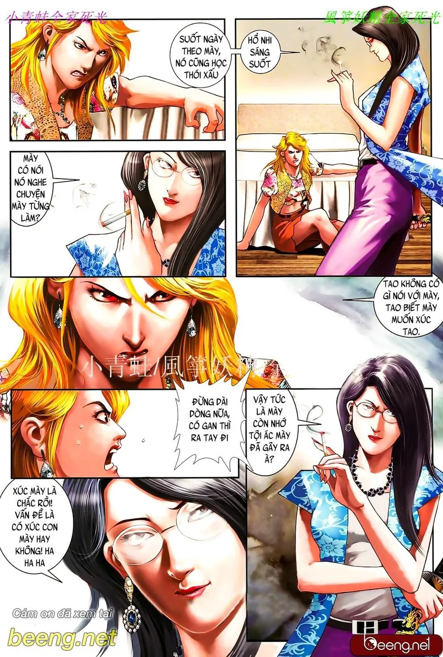 Trang 2