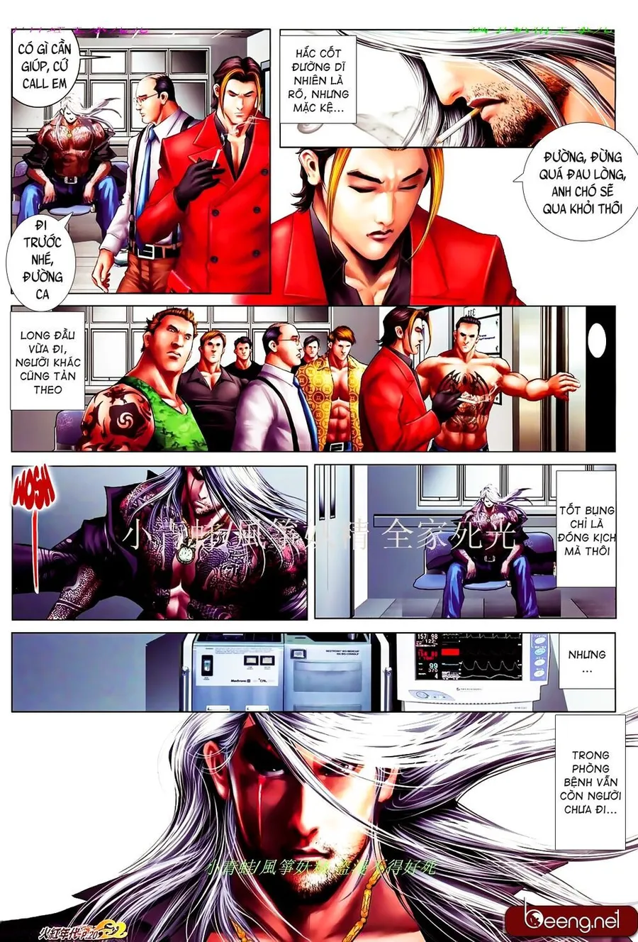 Trang 6