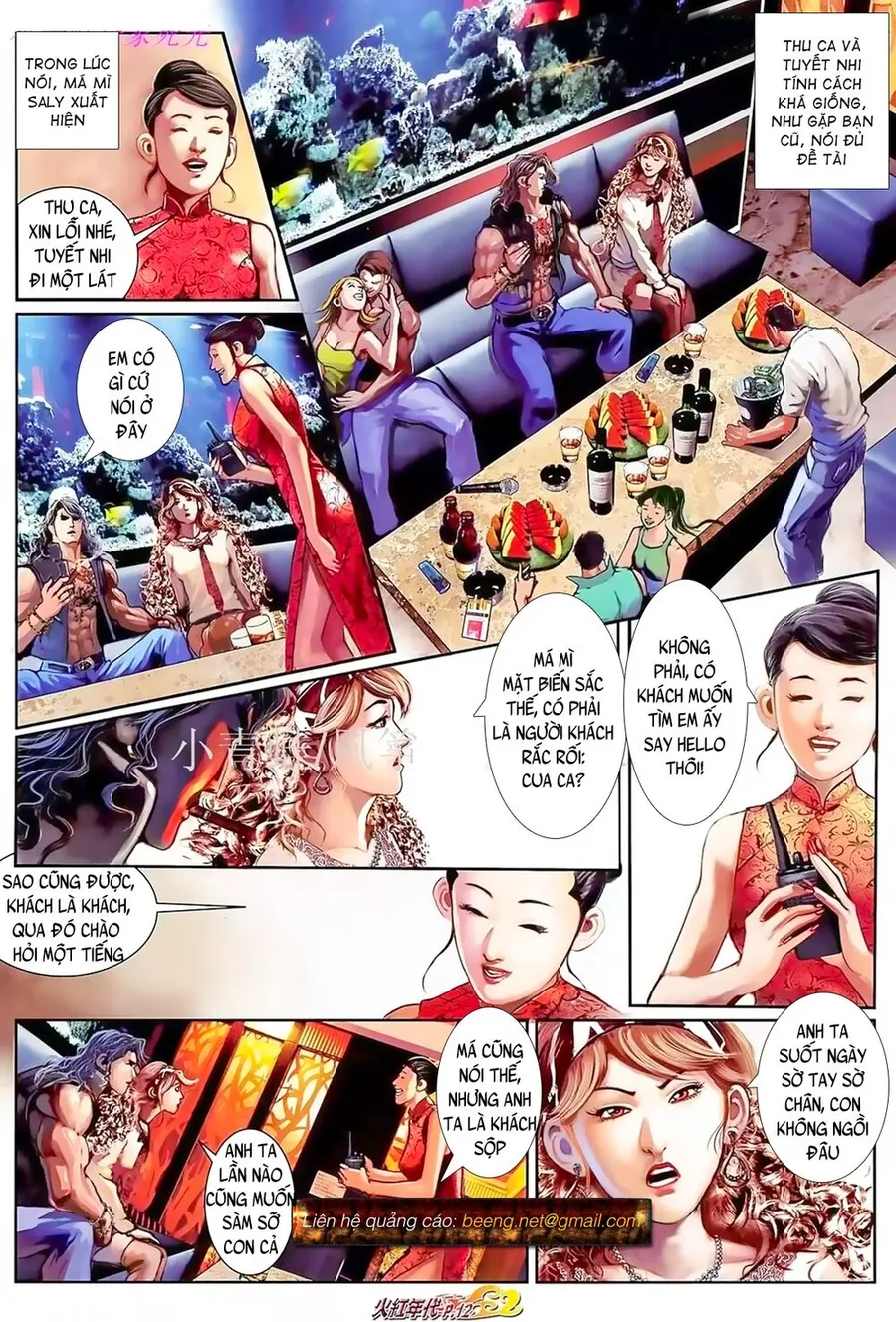Trang 12