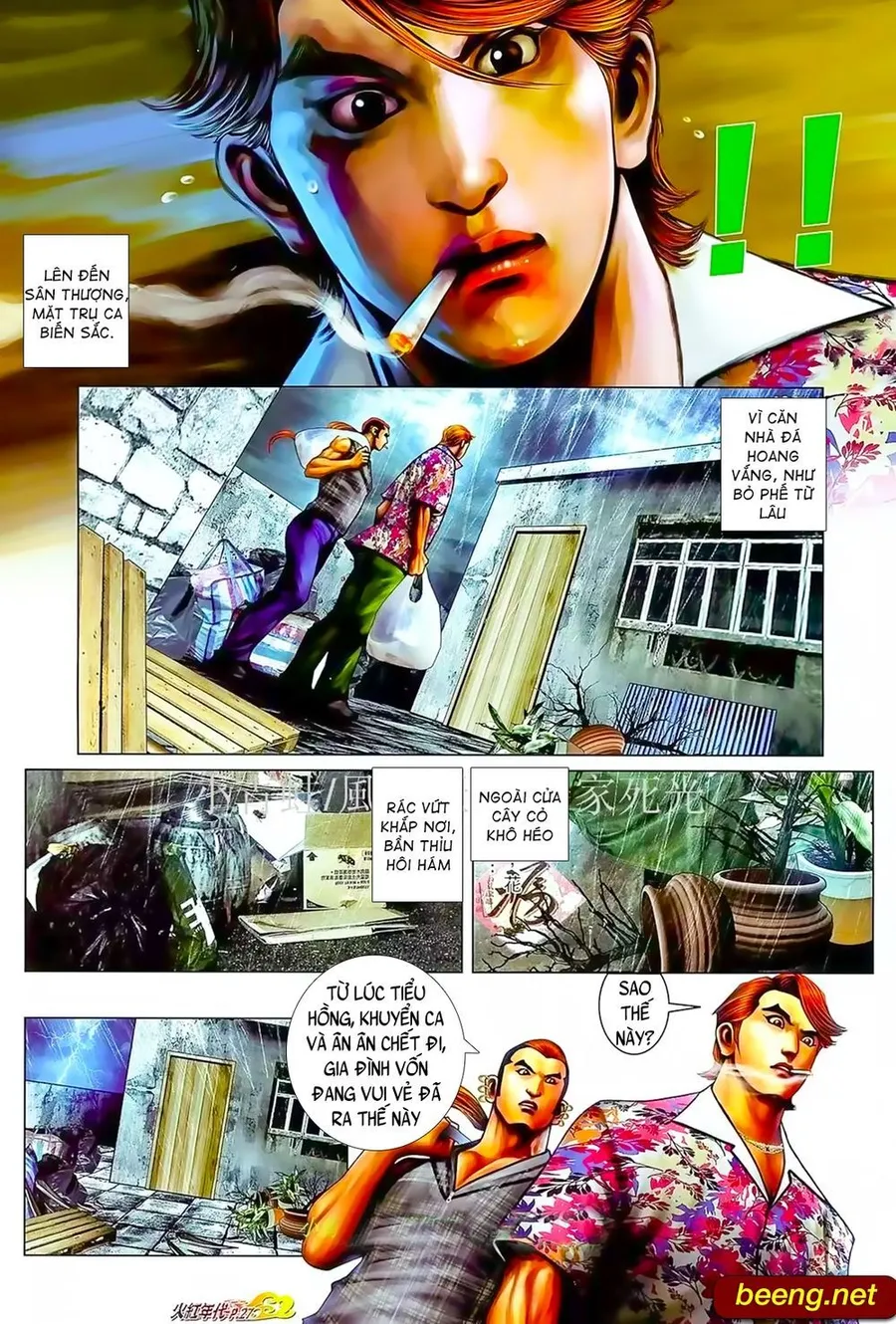 Trang 13