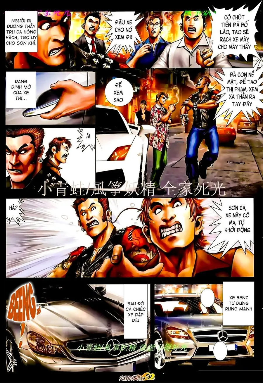 Trang 7