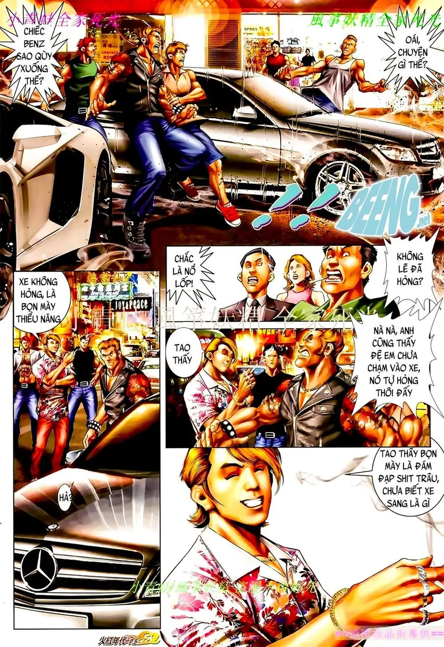 Trang 8