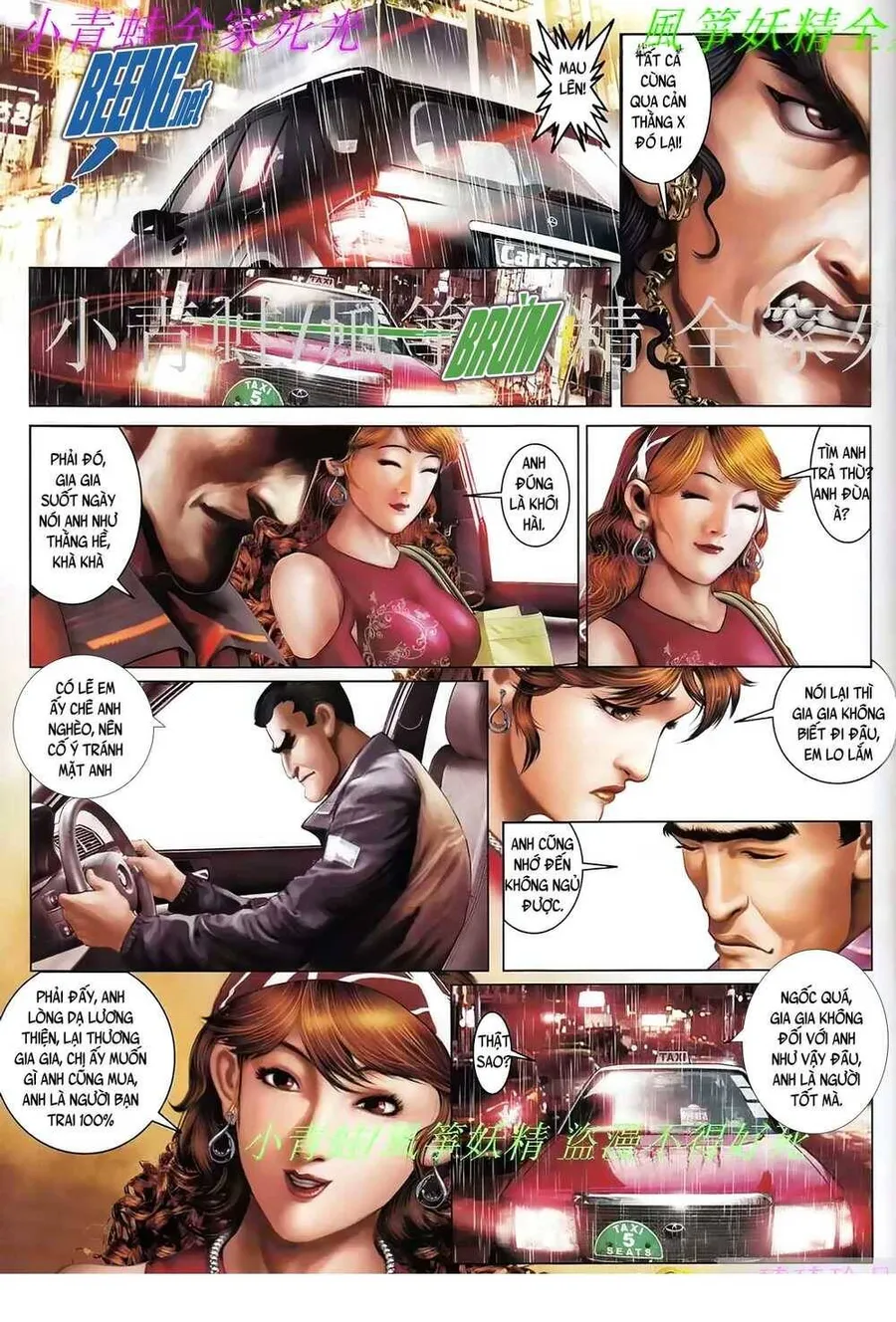 Trang 13