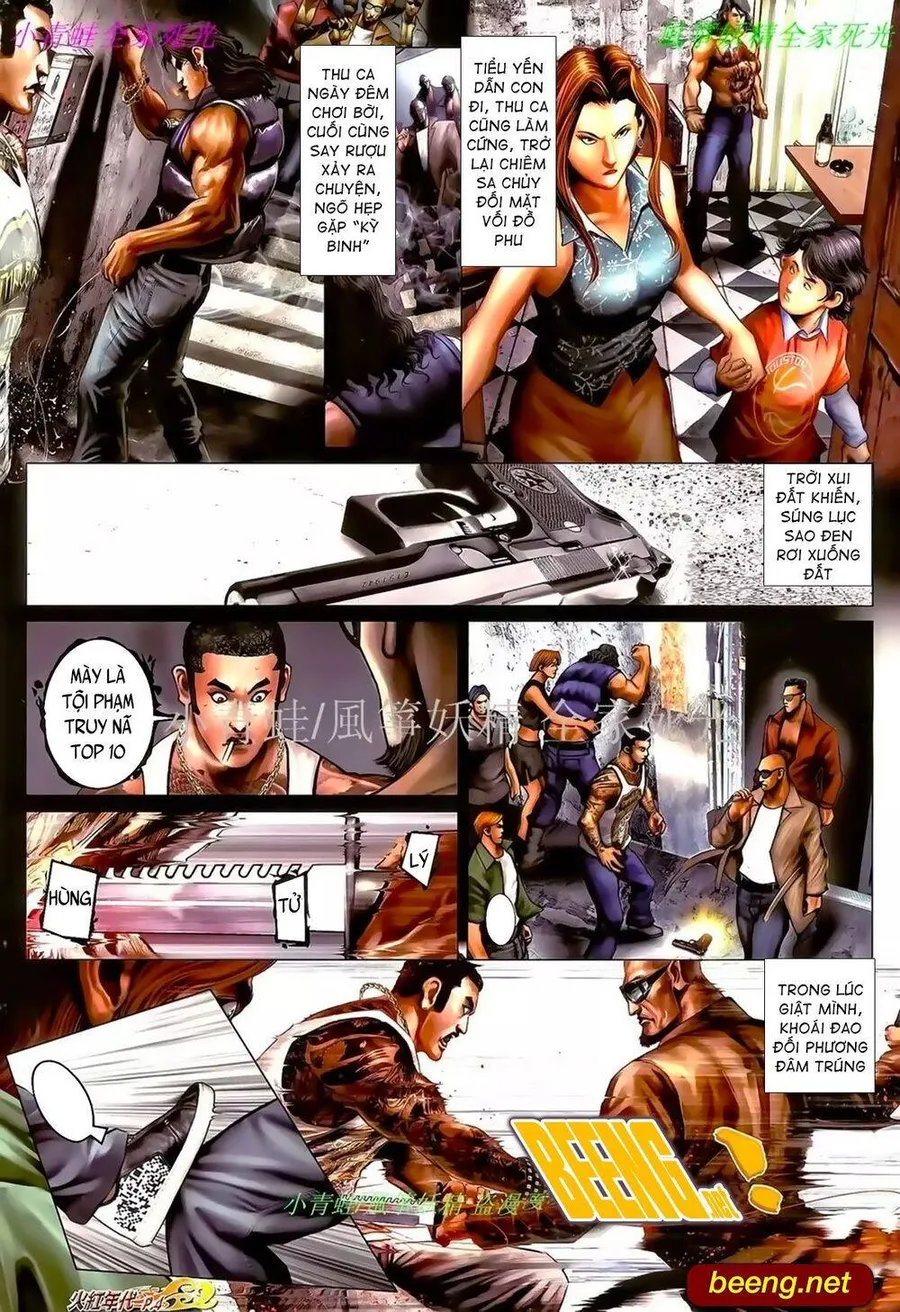 Trang 4