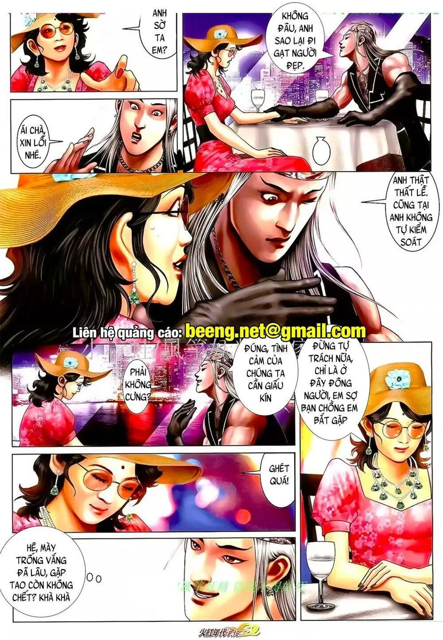 Trang 2