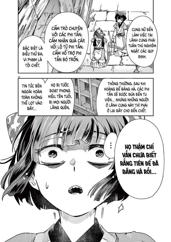 Trang 18