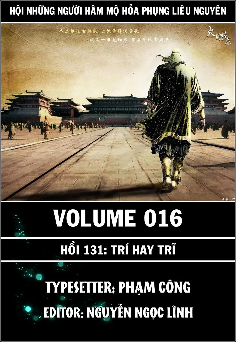 Trang 2