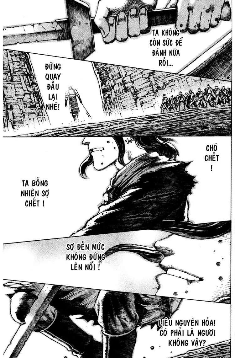 Trang 17