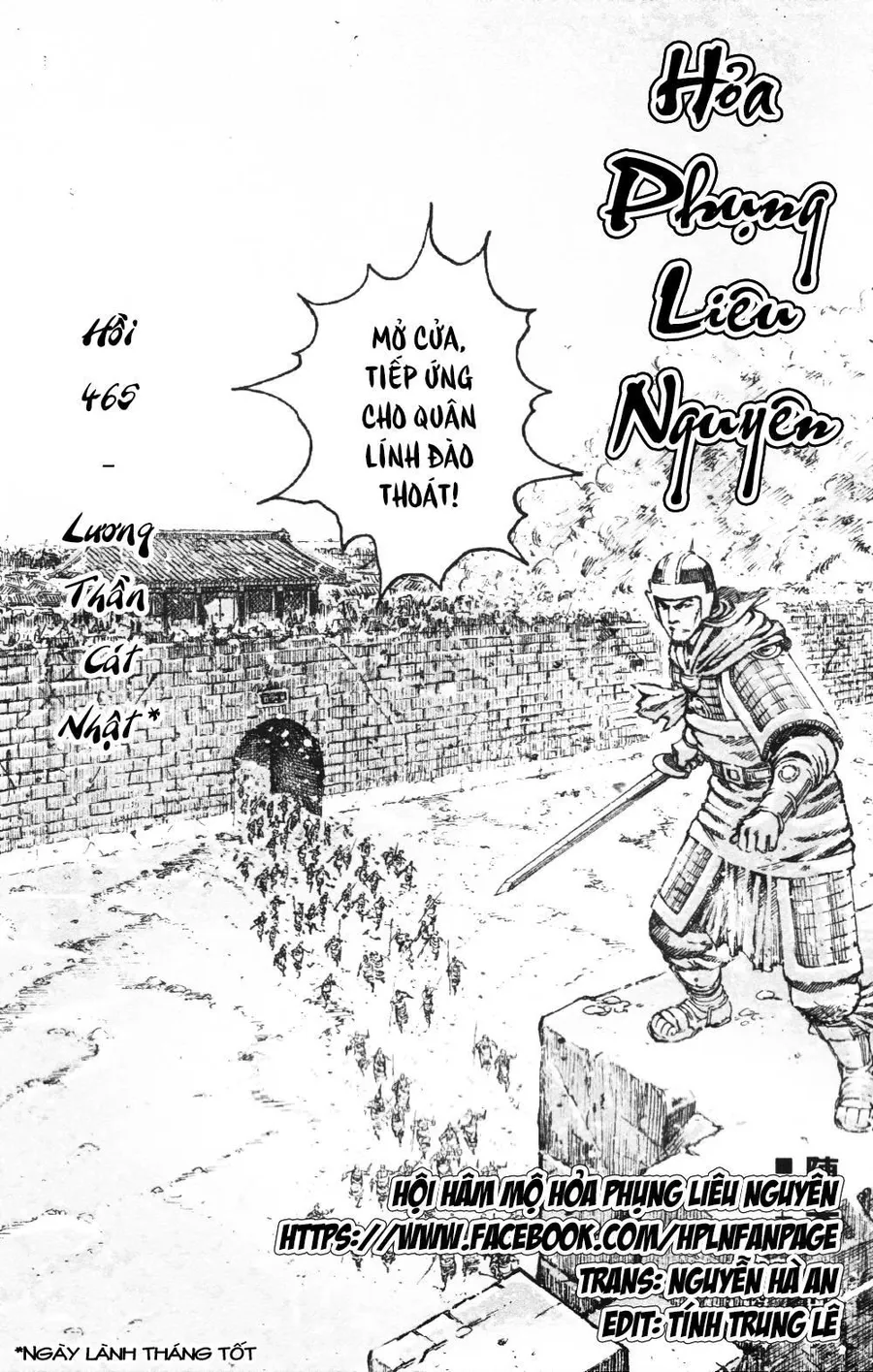 Trang 3