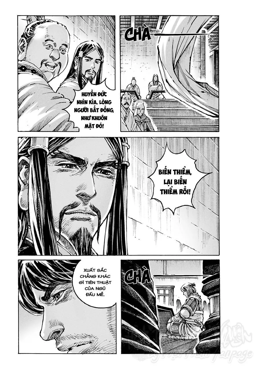 Trang 6