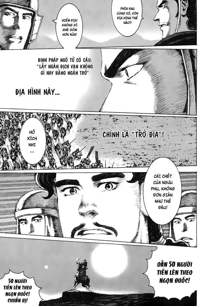 Trang 17