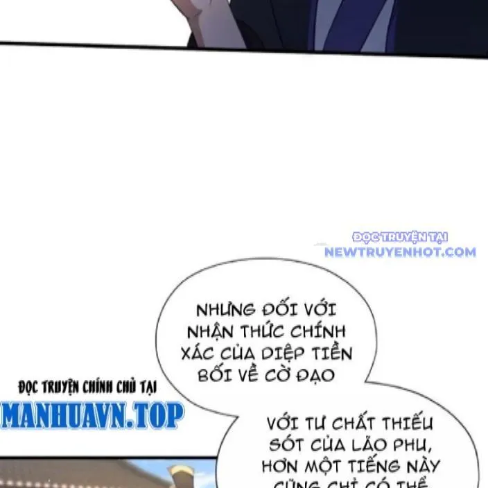 Trang 84