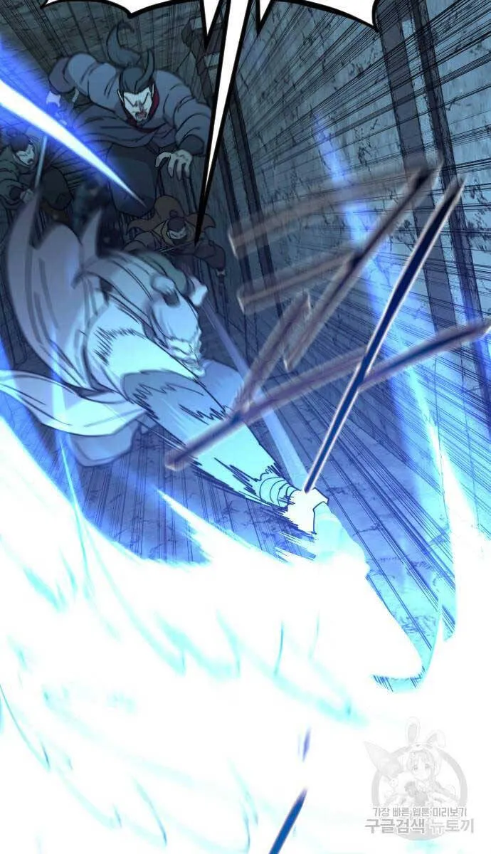 Trang 61