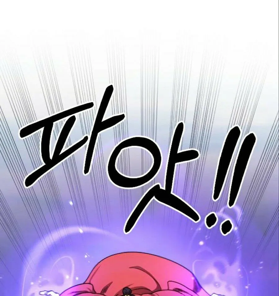 Trang 105