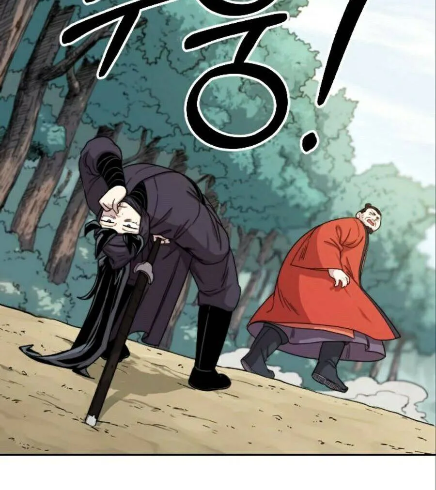 Trang 55