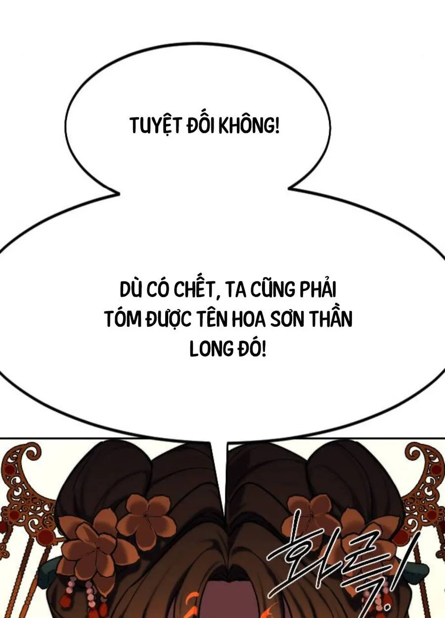 Trang 74