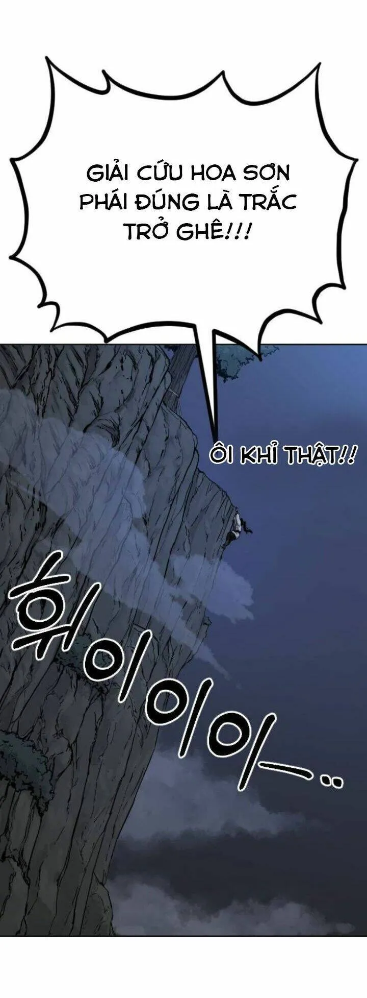 Trang 75