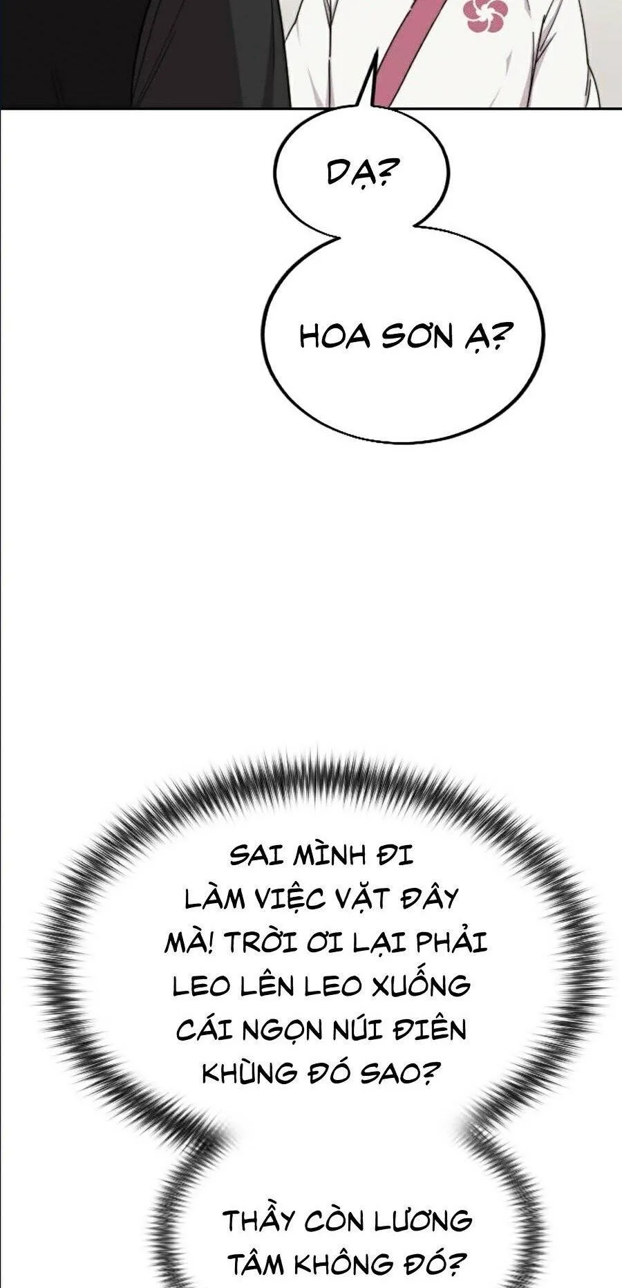 Trang 74
