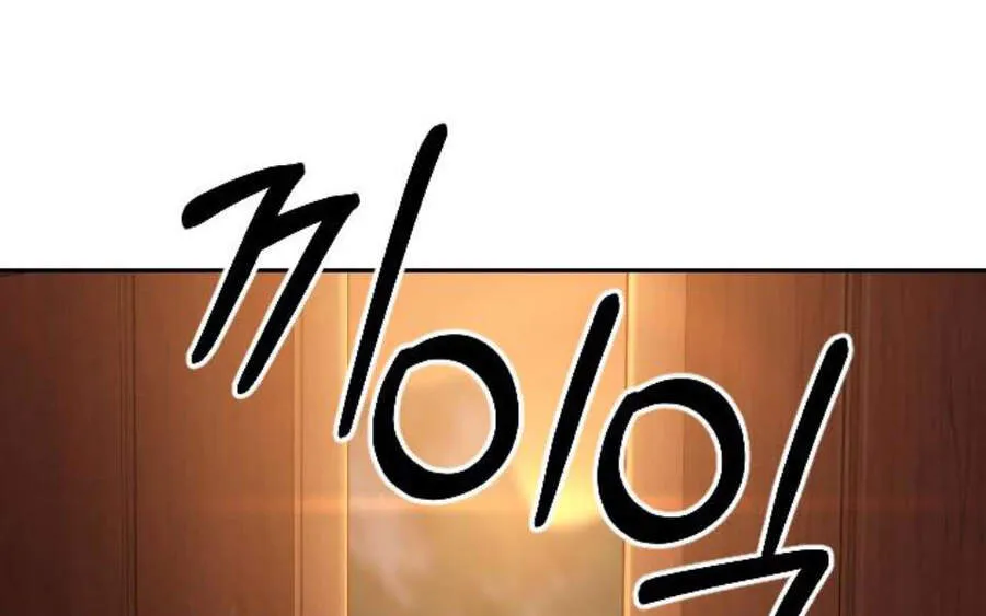 Trang 108