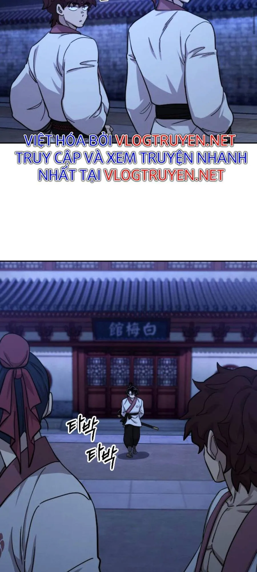 Trang 117